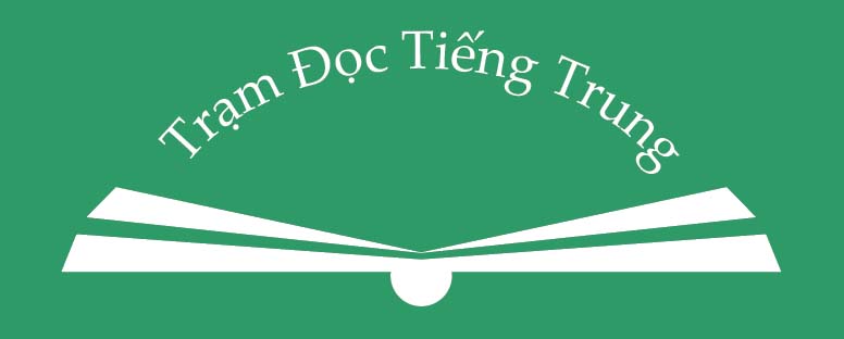 tramdoctiengtrung.com