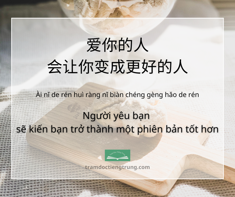 Người yêu bạn sẽ kiến bạn trở thành một phiên bản tốt hơn